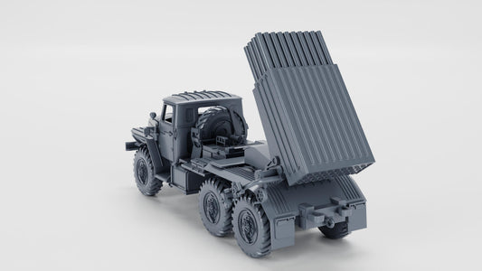 BM-21 Grad | Lanzacohetes múltiple (MLRS)