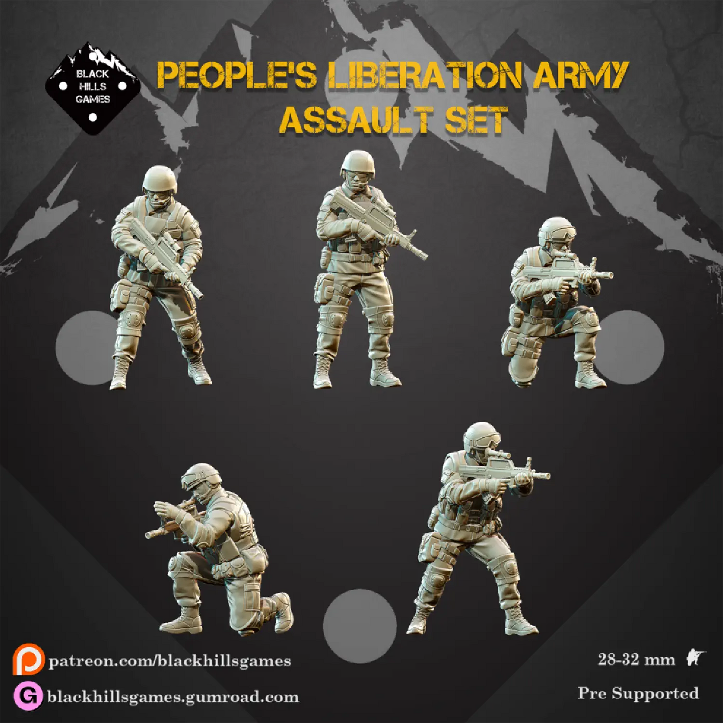Peoples Liberation Army