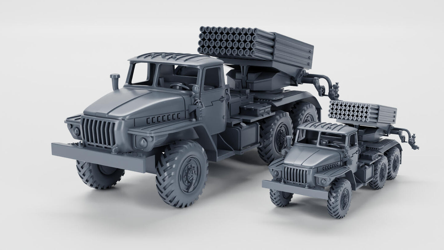 BM-21 Grad | Lanzacohetes múltiple (MLRS)
