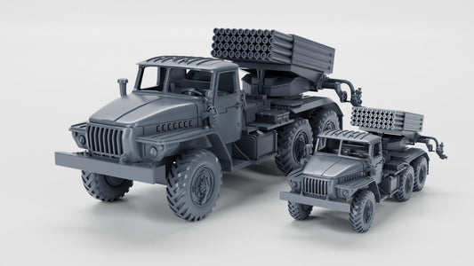 BM-21 Grad | Lanzacohetes múltiple (MLRS)