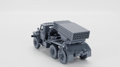 BM-21 Grad | Lanzacohetes múltiple (MLRS)