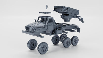 BM-21 Grad | Lanzacohetes múltiple (MLRS)