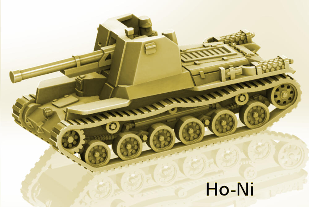 Ho-Ni