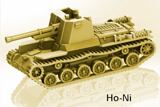 Ho-Ni