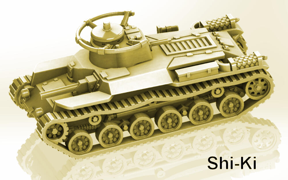 Shi-ki