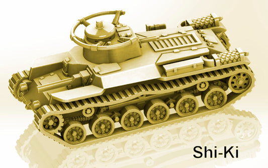 Shi-ki